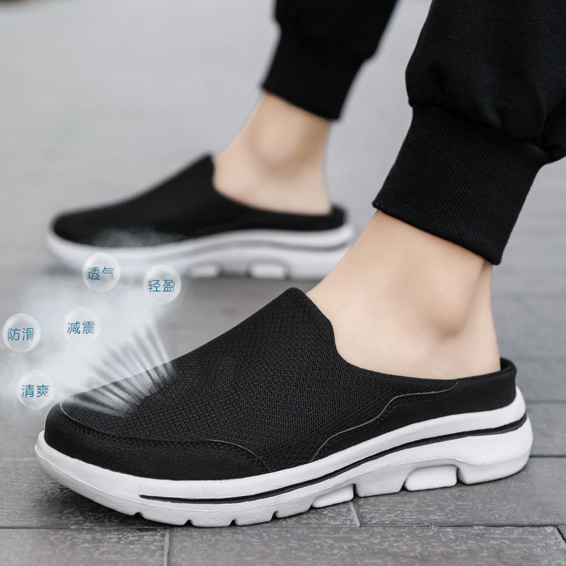 Iris- Chaussure de Marche Orthopédiques et respirantes